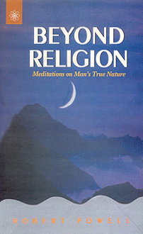 Beyond Religion: Meditations on Our True Nature (paperback) - Image 2