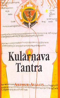 Kularnava Tantra: Text and Readings (paperback) - Image 2