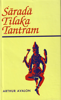 Sarada Tilaka Tantram: Text with Introduction (paperback) - Image 2