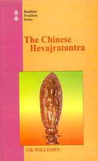 The Chinese Hevajratantra (hardcover) - Image 2