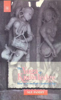 The Yoga of Knowledge (paperback) - Image 2