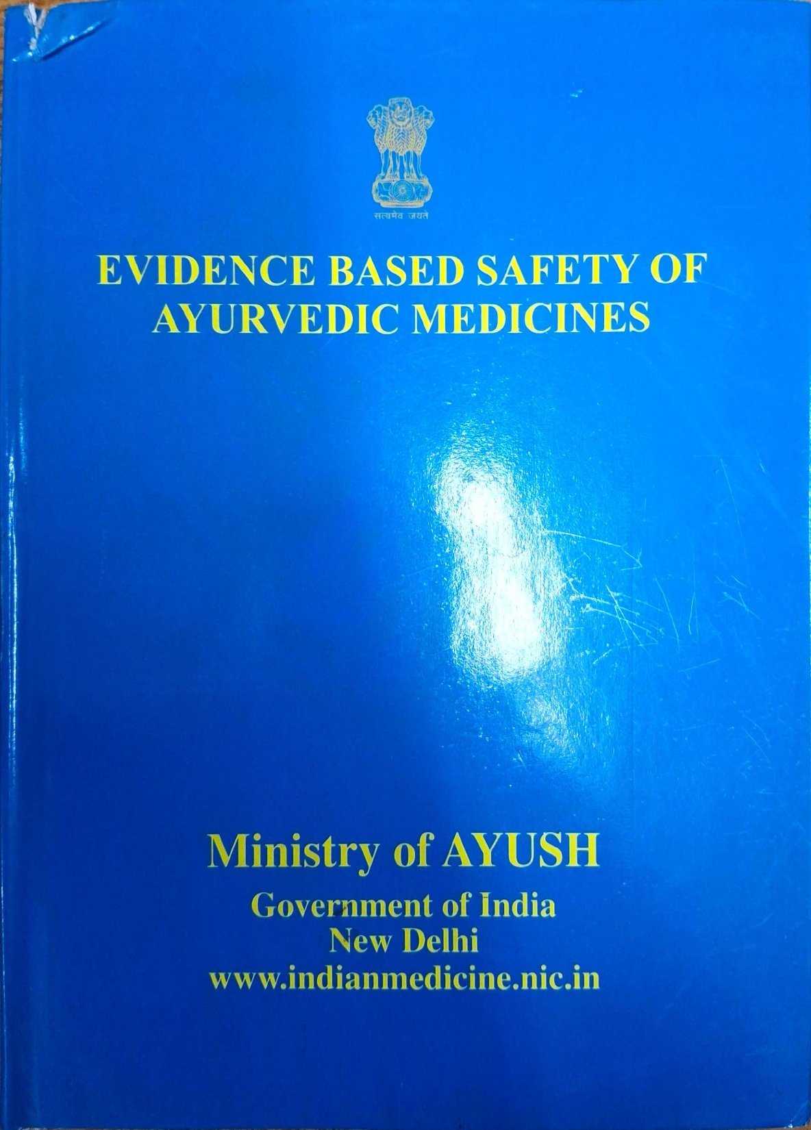 Evidence Based Safety of Ayurvedic Medicines - Image 2