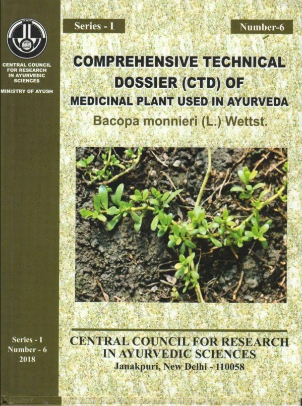 Comprehensive Technical Dossier (CTD) of Medicinal Plant used in Ayurveda-( Bacopa Monnieri (L.) wettst.) - Image 2